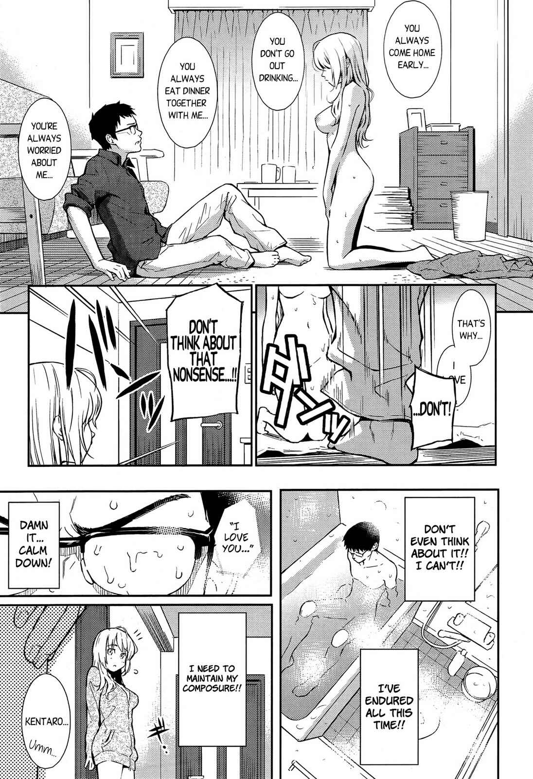 Page 9 Chapter 4 Renai Sample
