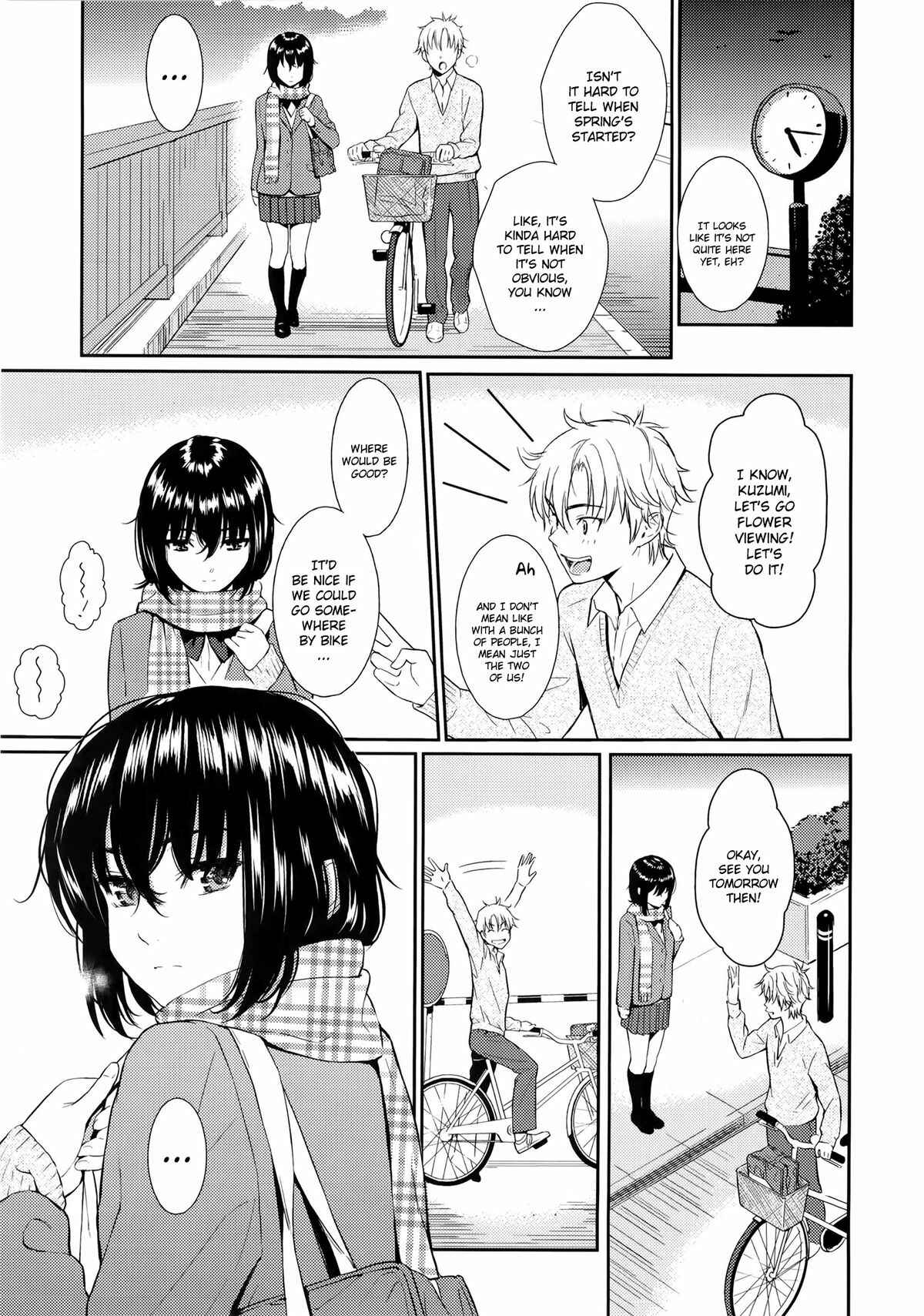 Page 3 Chapter 7 Renai Sample