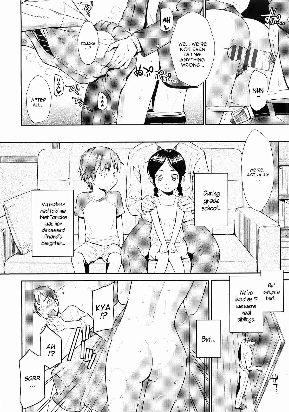 Page 4 Chapter 6 Renai Sample