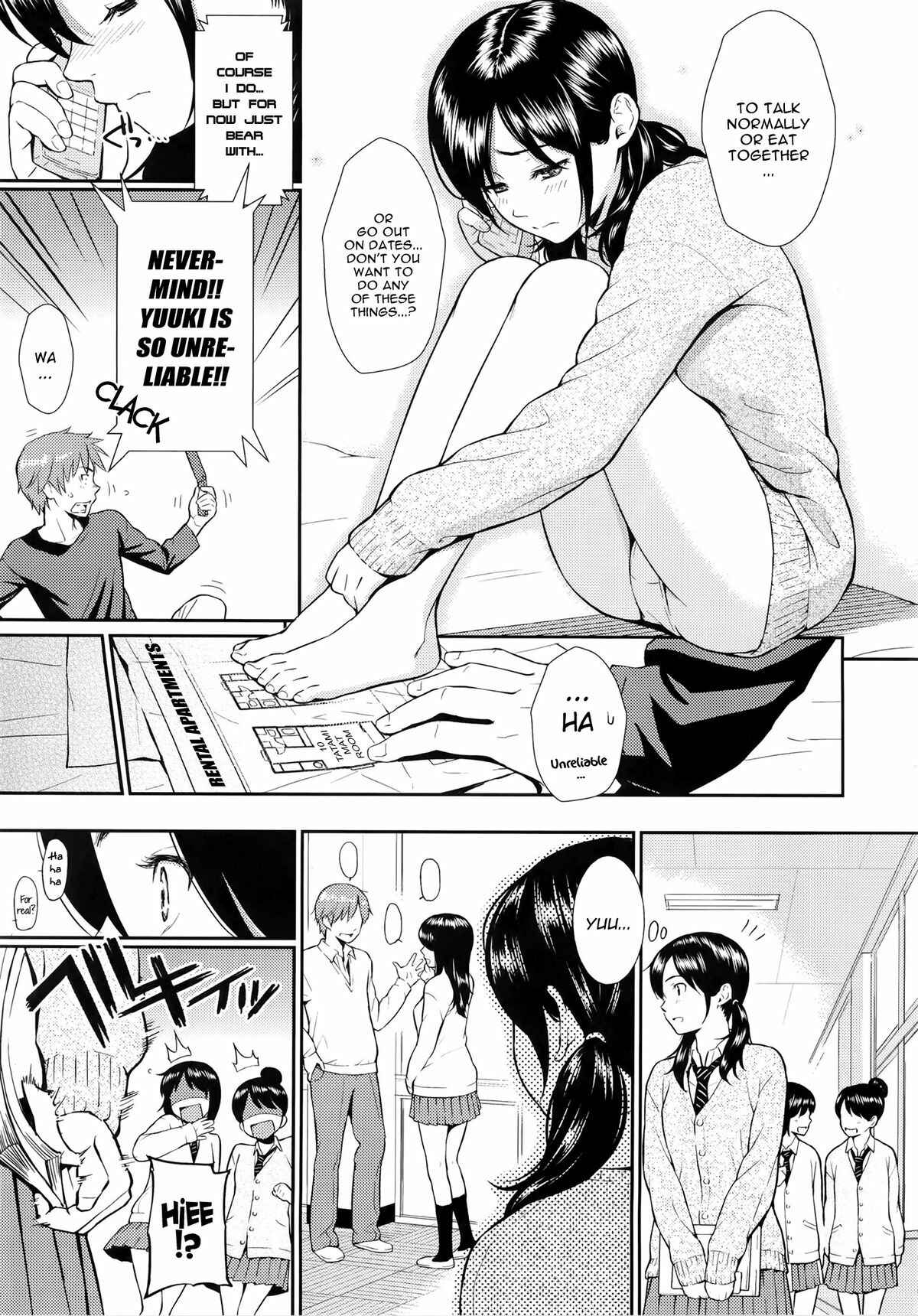 Page 7 Chapter 6 Renai Sample