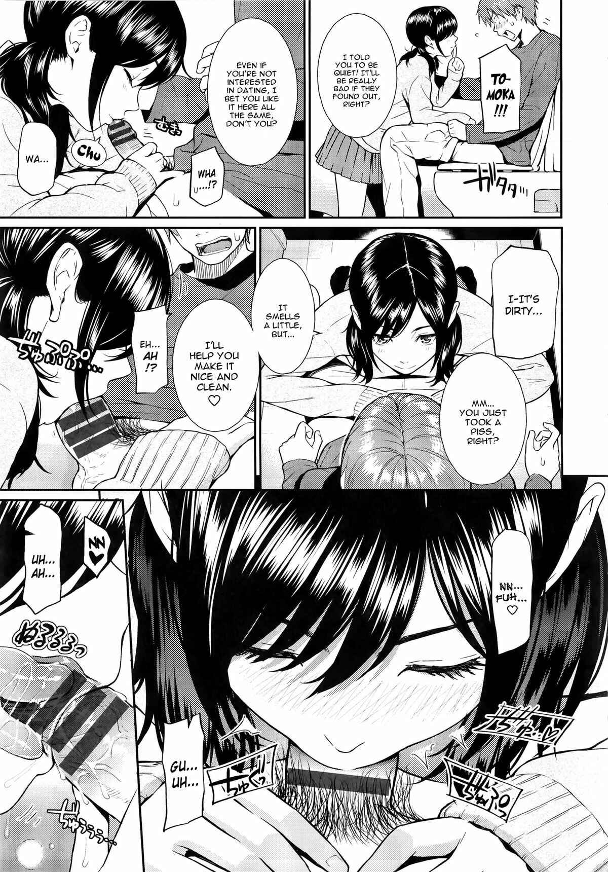Page 9 Chapter 6 Renai Sample