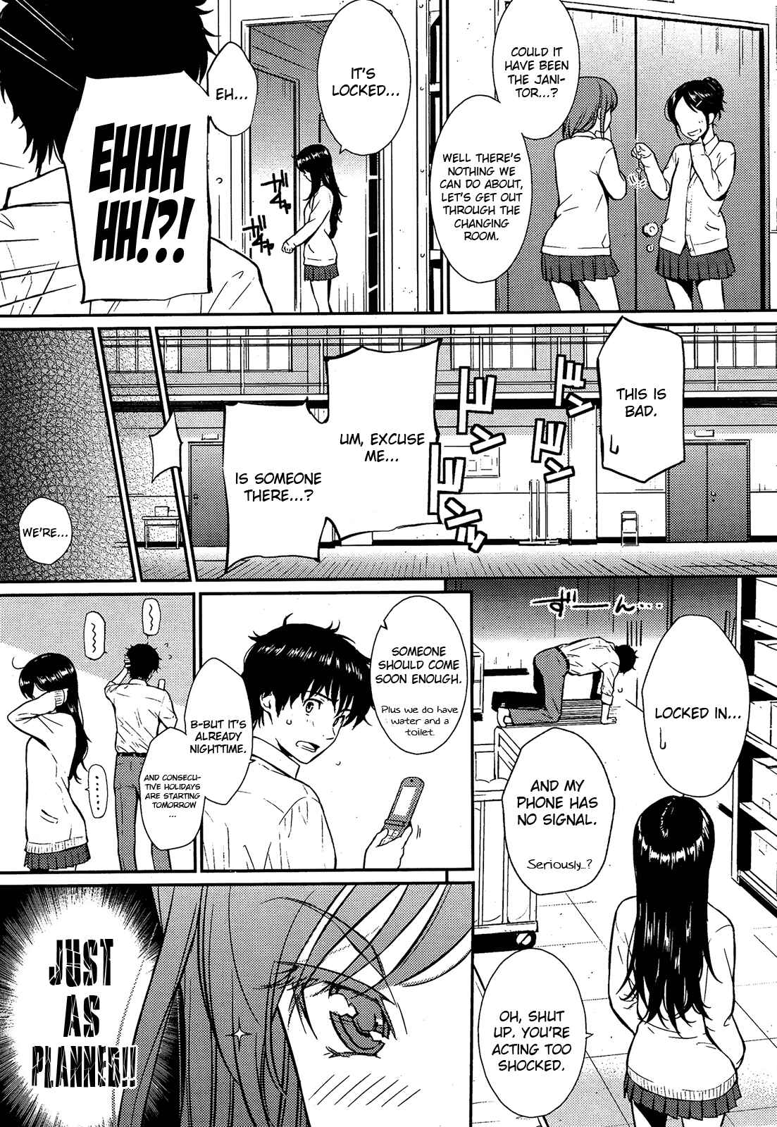 Page 3 Chapter 2 Renai Sample