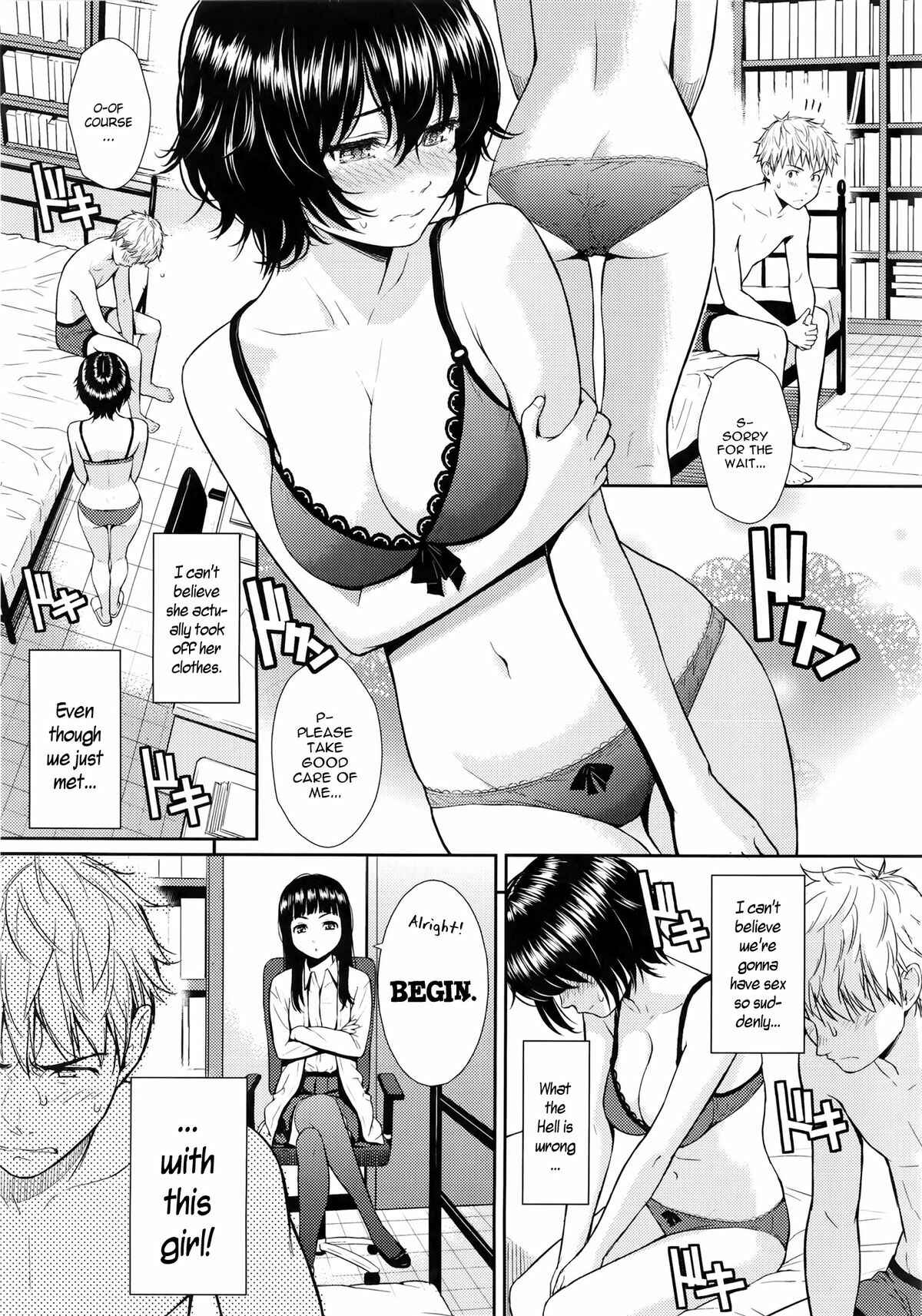 Page 1 Chapter 5 Renai Sample