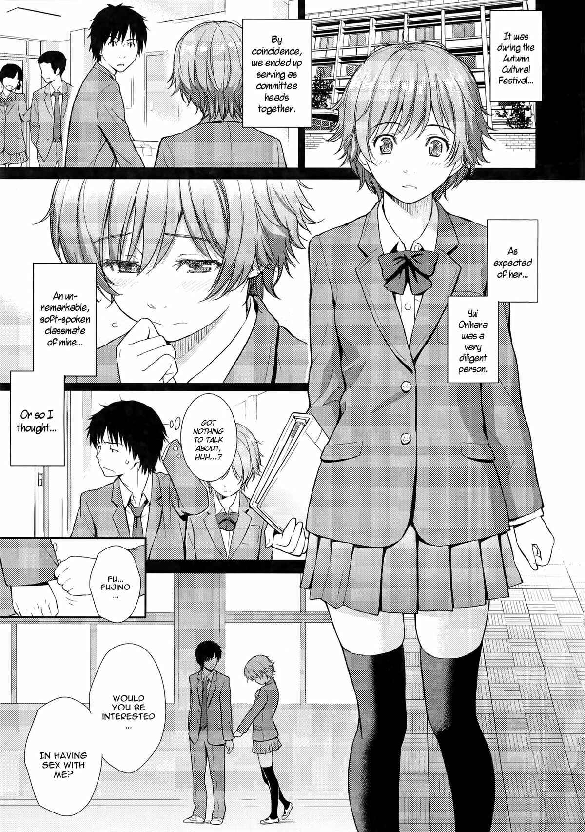 Page 4 Chapter 10 Renai Sample