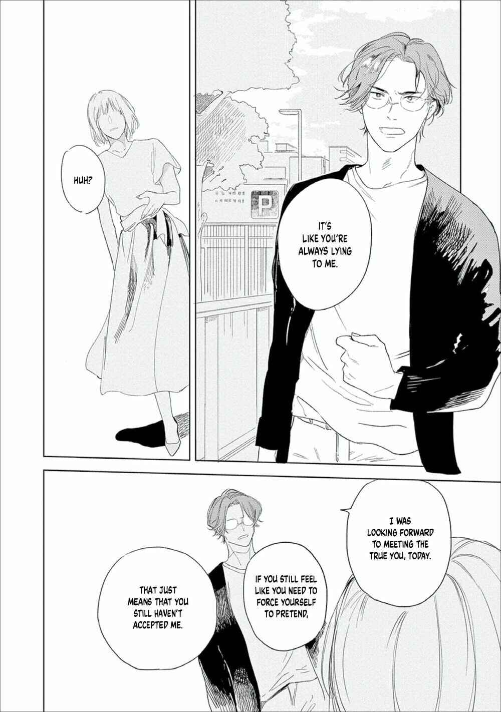 Page 18 Chapter 4 Ashita Niji ga Denakute mo