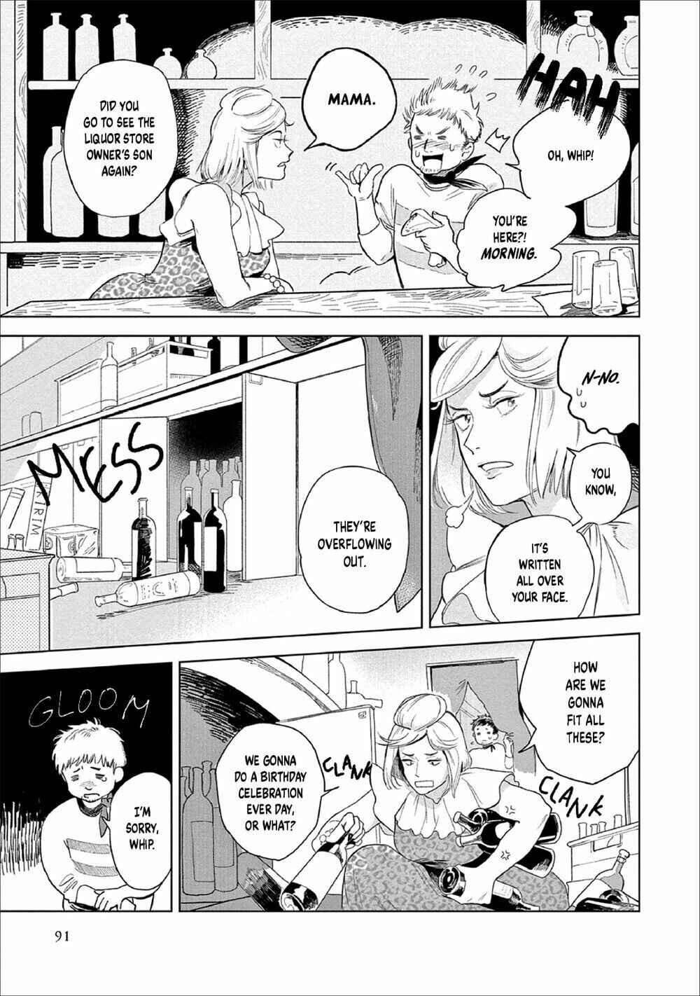 Page 3 Chapter 4 Ashita Niji ga Denakute mo