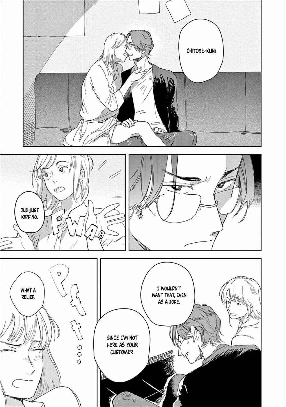 Page 19 Chapter 3 Ashita Niji ga Denakute mo