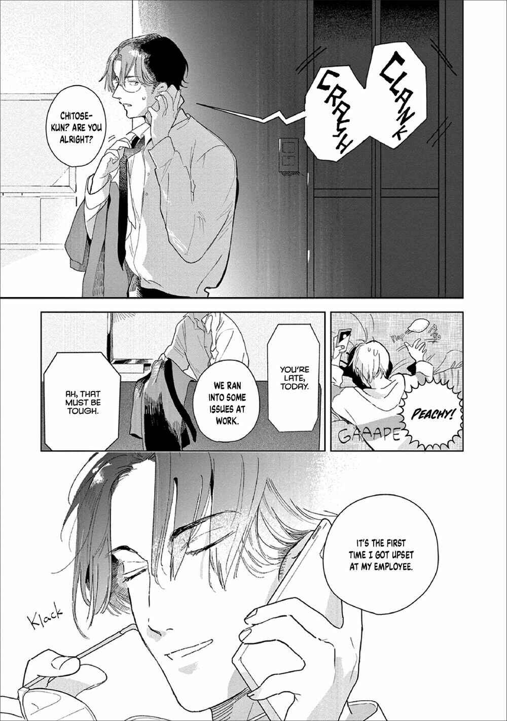 Page 25 Chapter 3 Ashita Niji ga Denakute mo