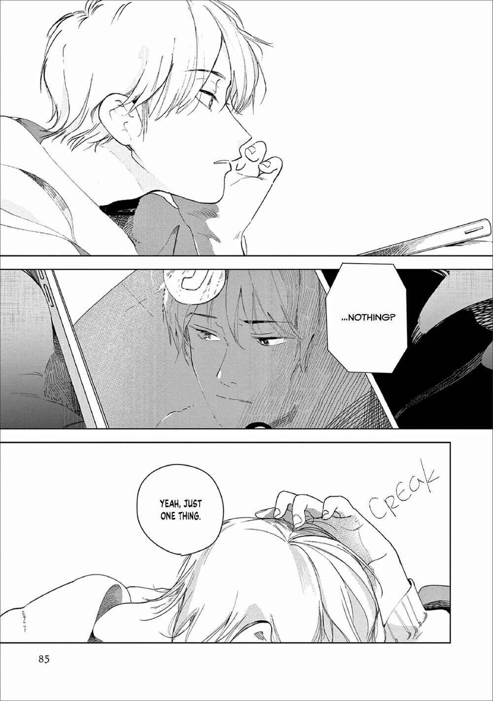 Page 29 Chapter 3 Ashita Niji ga Denakute mo