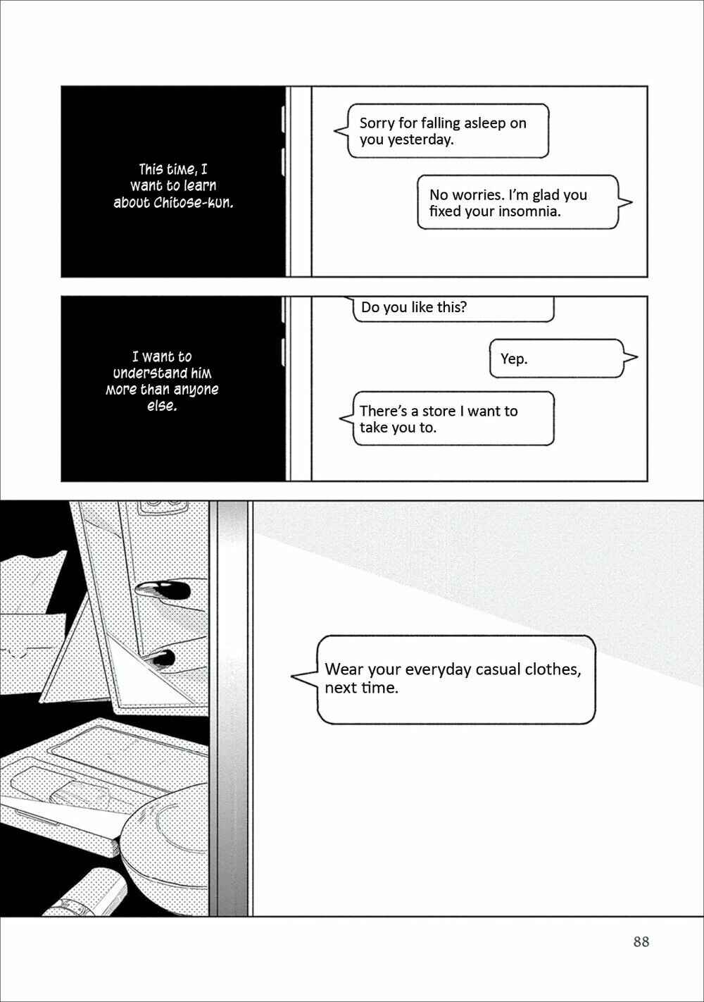 Page 32 Chapter 3 Ashita Niji ga Denakute mo