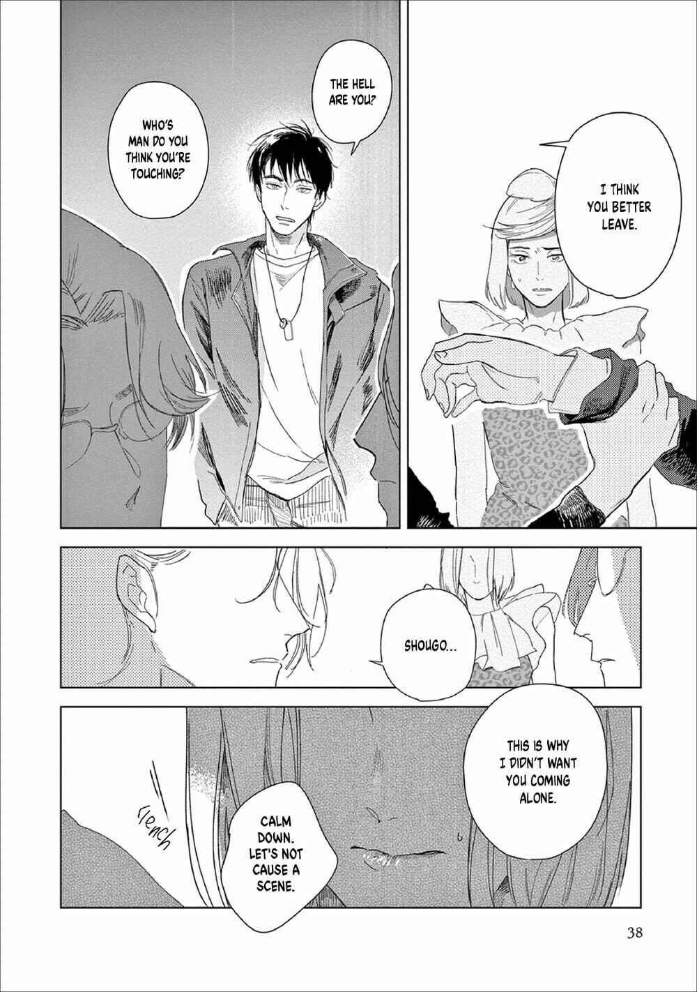 Page 12 Chapter 2 Ashita Niji ga Denakute mo