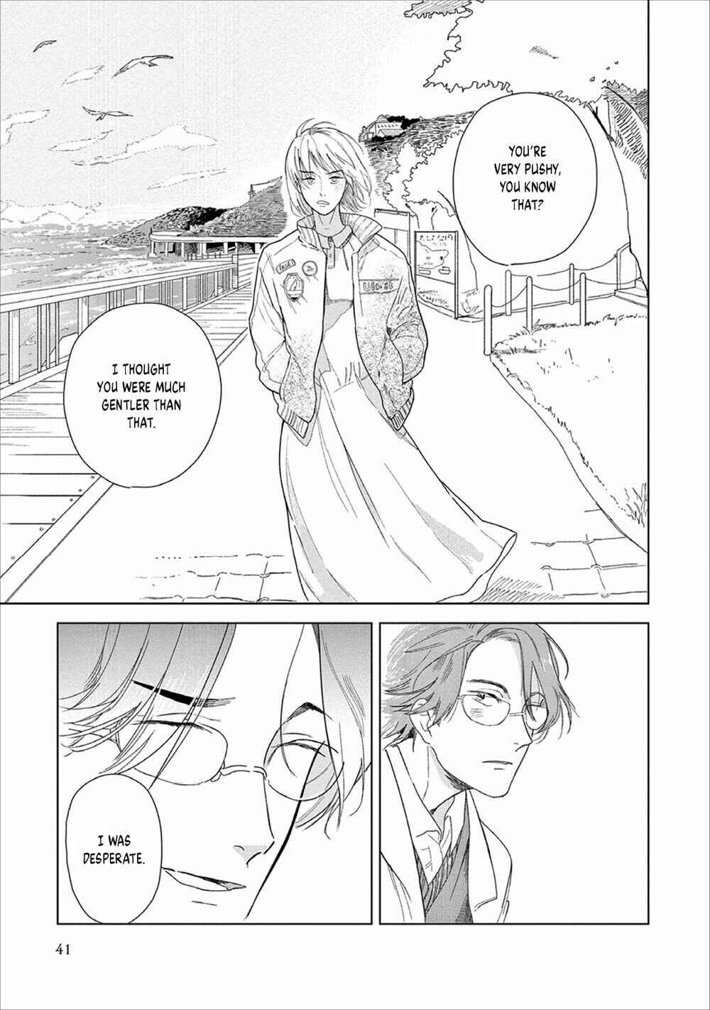 Page 15 Chapter 2 Ashita Niji ga Denakute mo