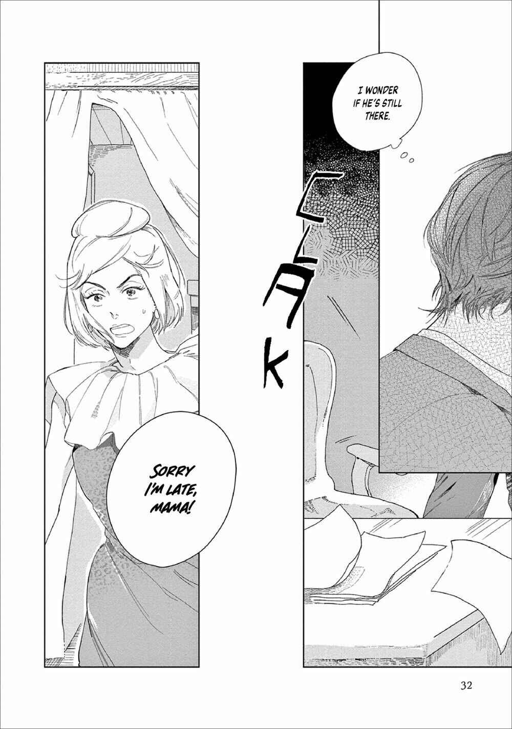 Page 6 Chapter 2 Ashita Niji ga Denakute mo