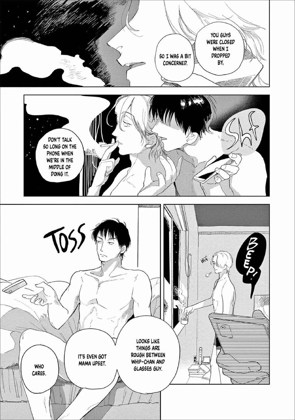 Page 13 Chapter 5 Ashita Niji ga Denakute mo