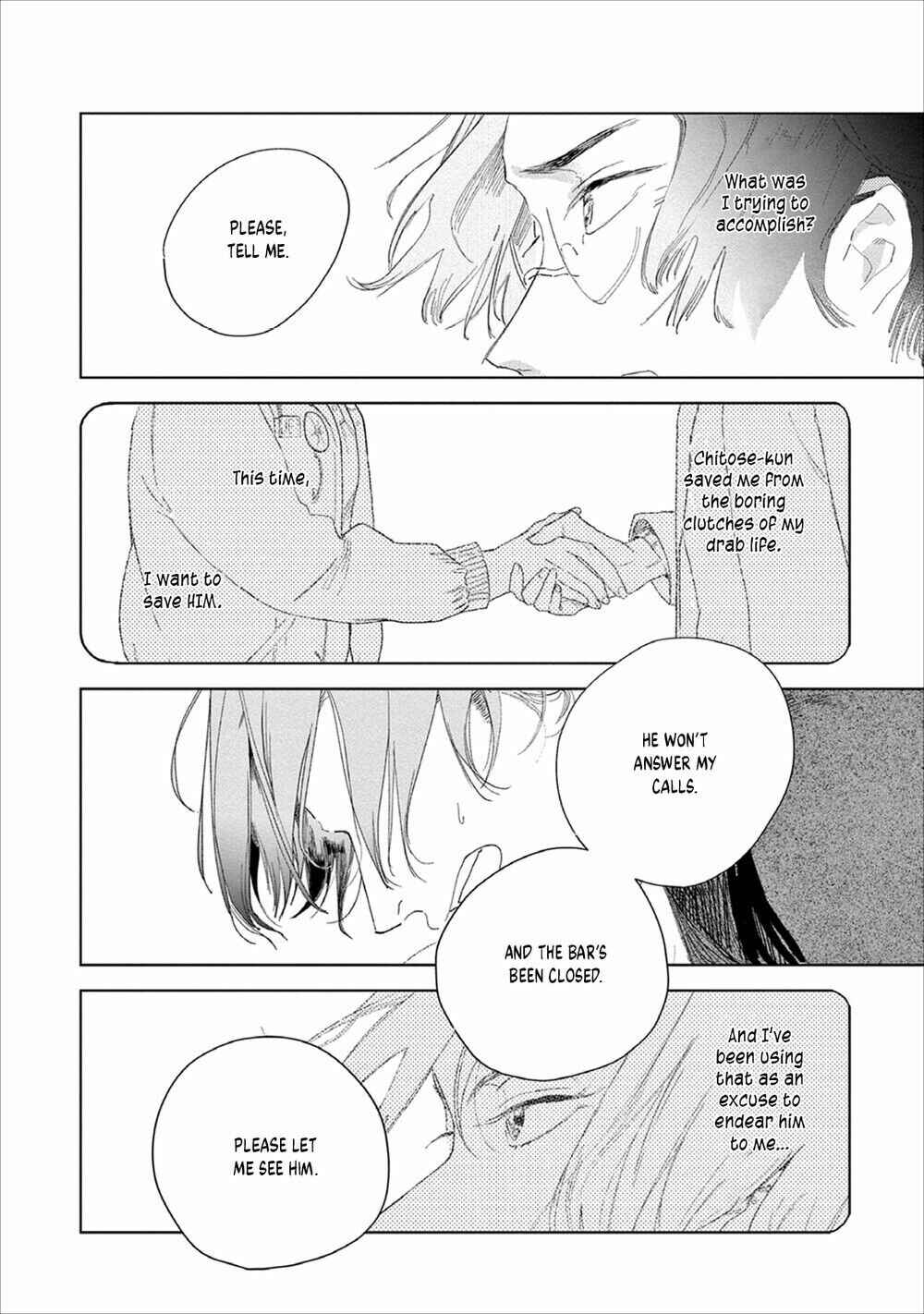 Page 22 Chapter 5 Ashita Niji ga Denakute mo