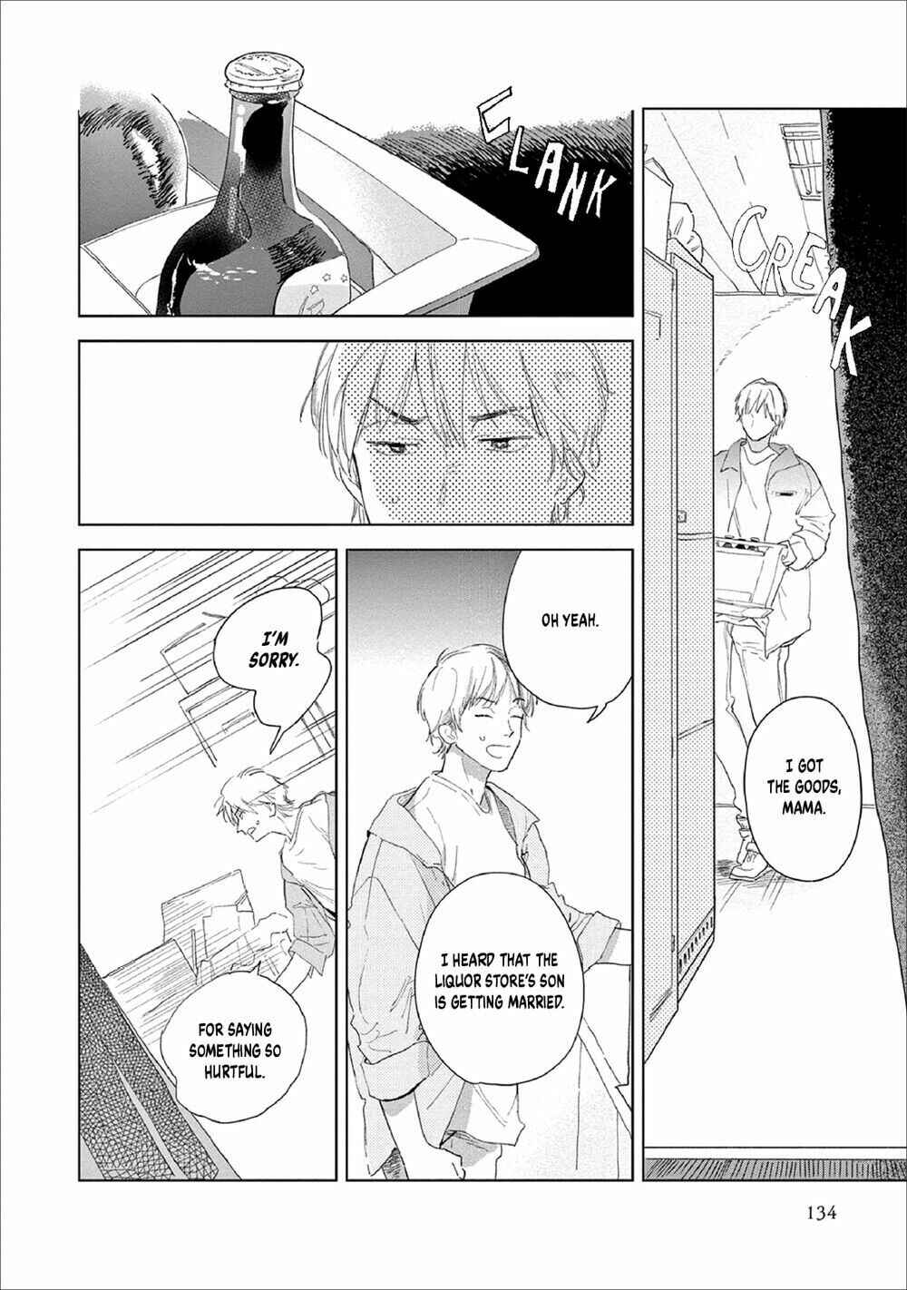 Page 24 Chapter 5 Ashita Niji ga Denakute mo