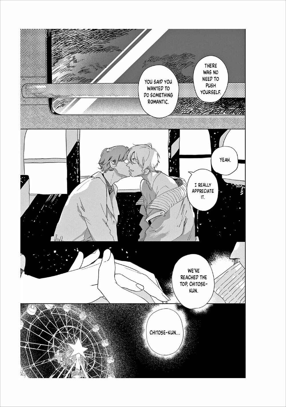 Page 6 Chapter 6.5 Ashita Niji ga Denakute mo