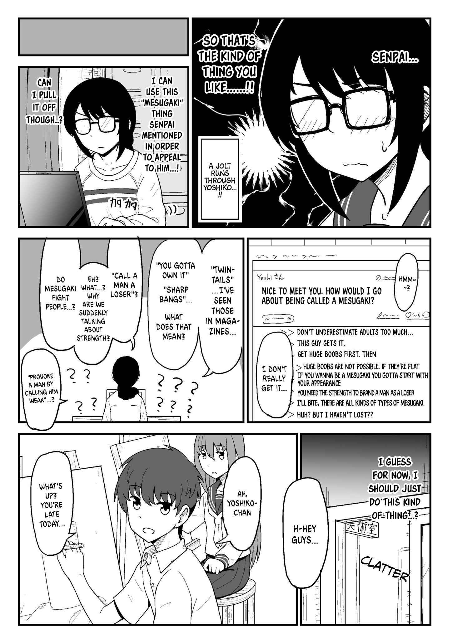 Page 2 Chapter Unknown_9406 Shoot for it! The Mesugaki Way!