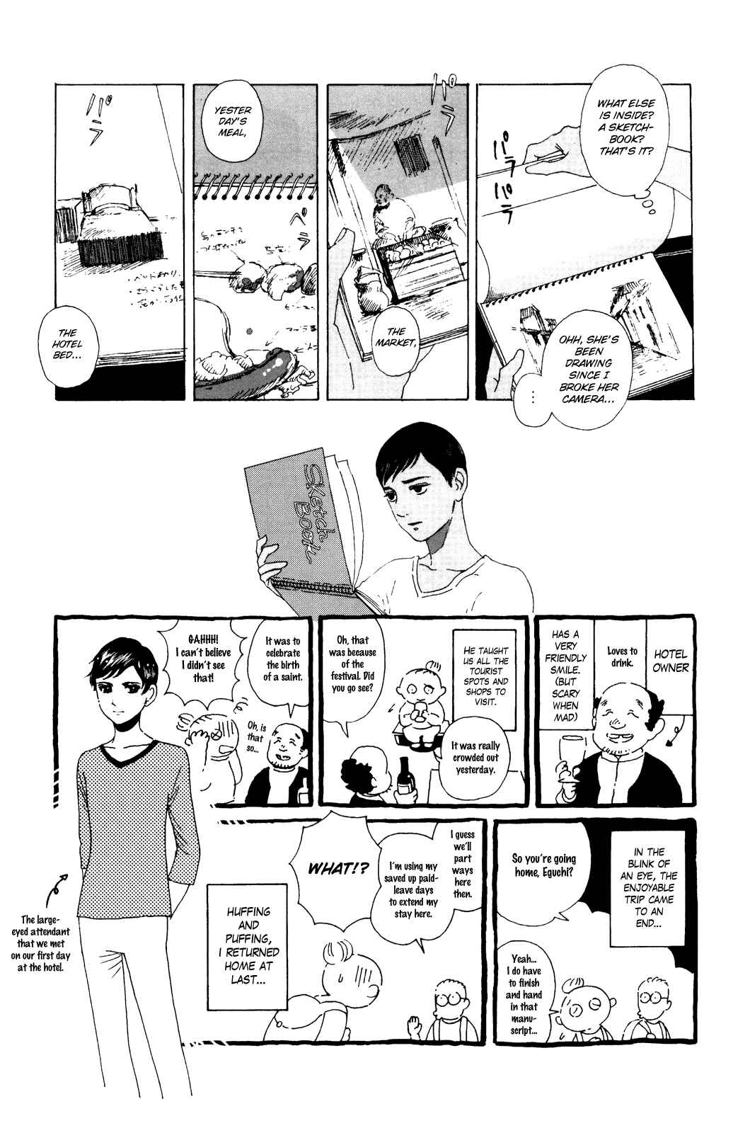 Page 7 Chapter 14 Terrarium in Drawer