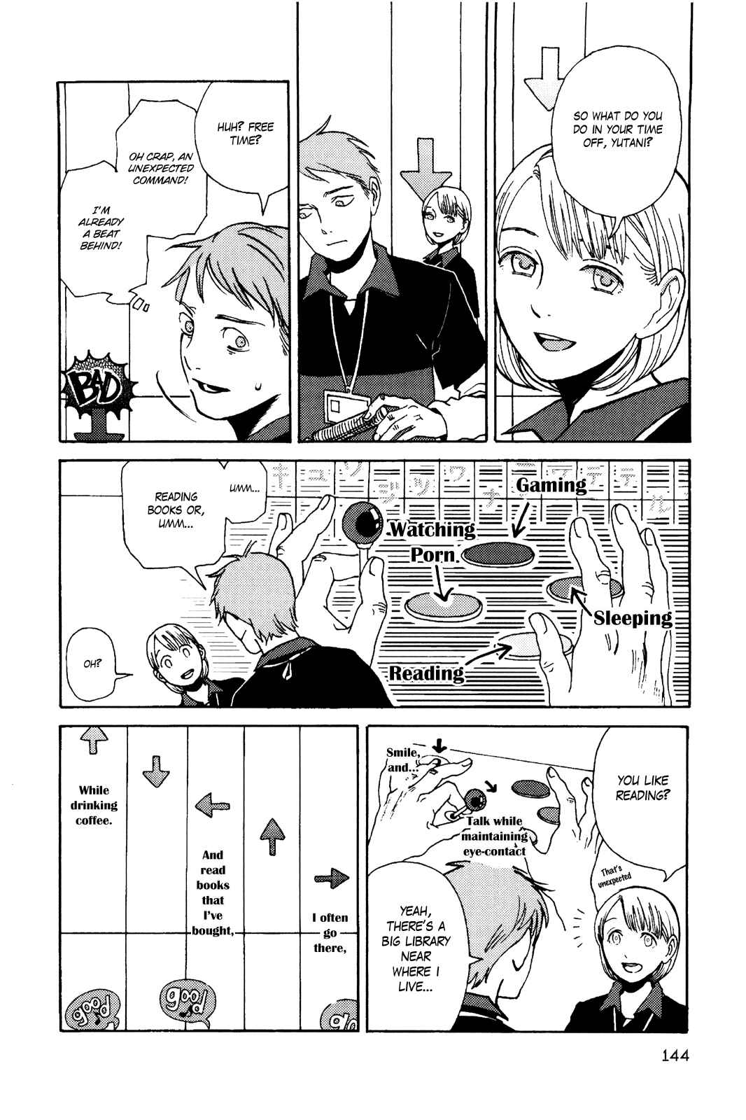 Page 2 Chapter 23 Terrarium in Drawer