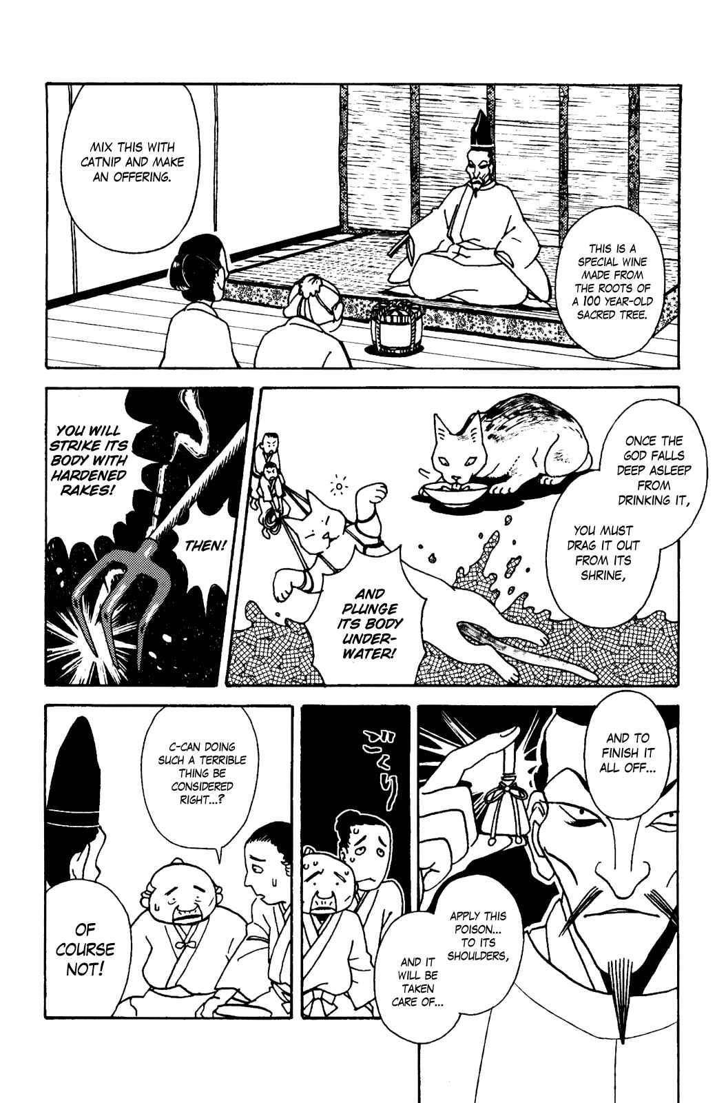 Page 2 Chapter 26 Terrarium in Drawer