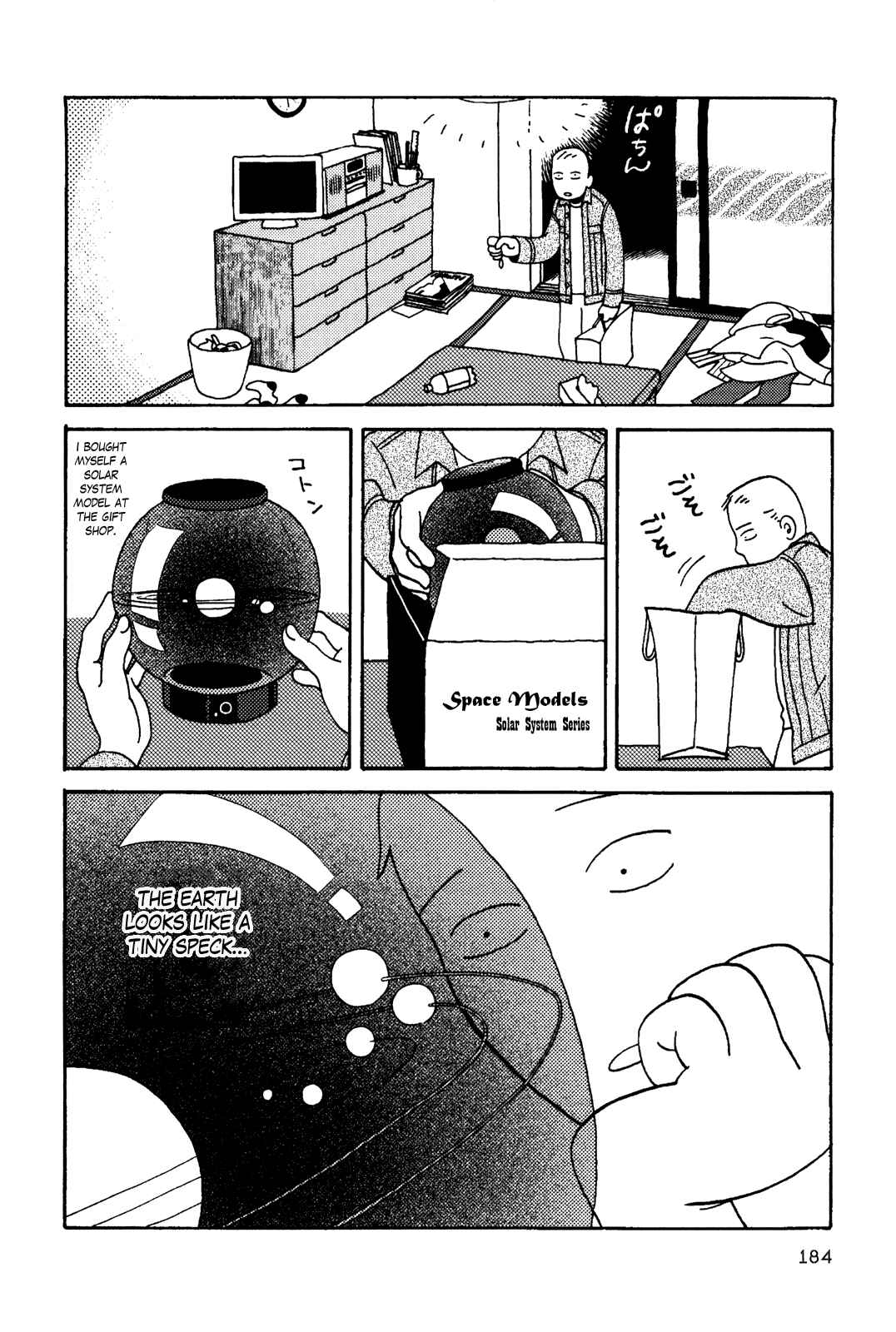 Page 4 Chapter 29 Terrarium in Drawer