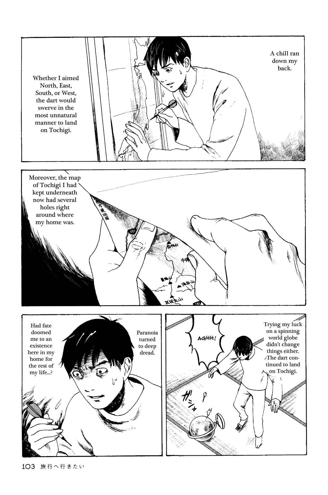 Page 2 Chapter 15 Terrarium in Drawer