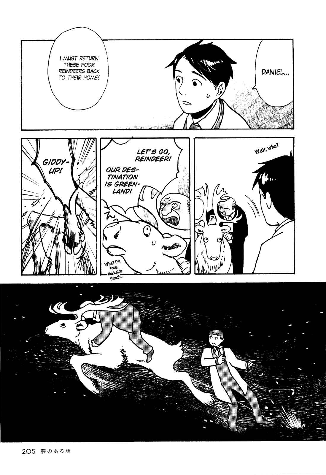 Page 9 Chapter 32 Terrarium in Drawer