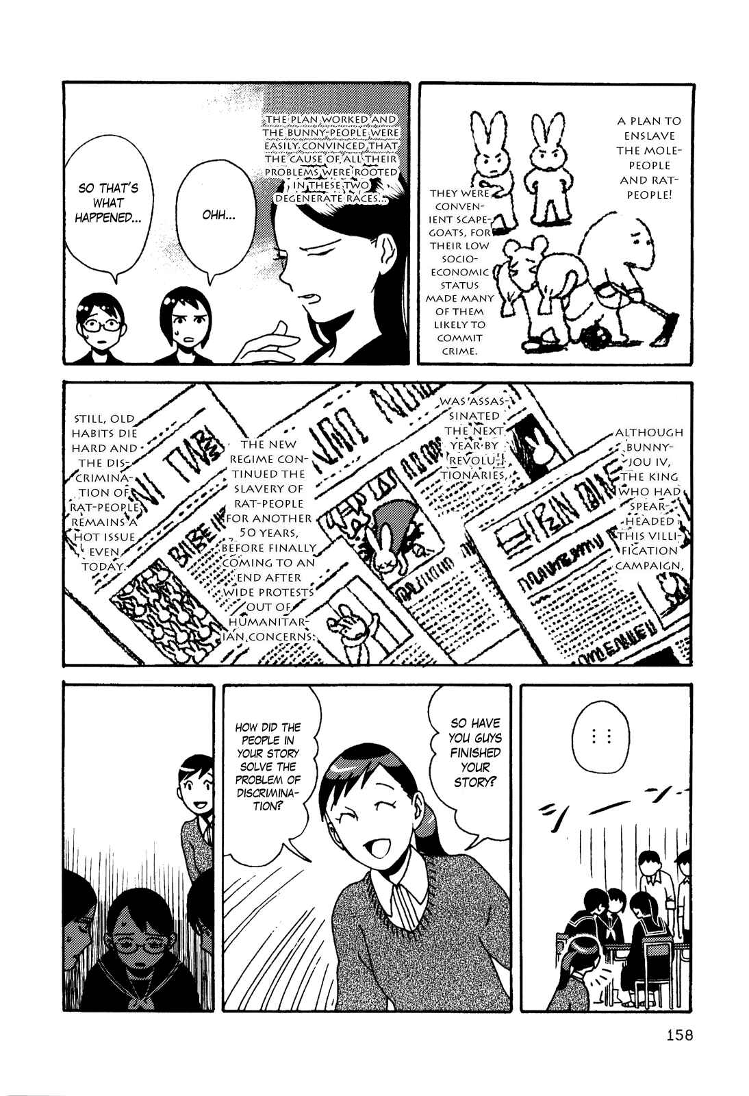 Page 6 Chapter 25 Terrarium in Drawer