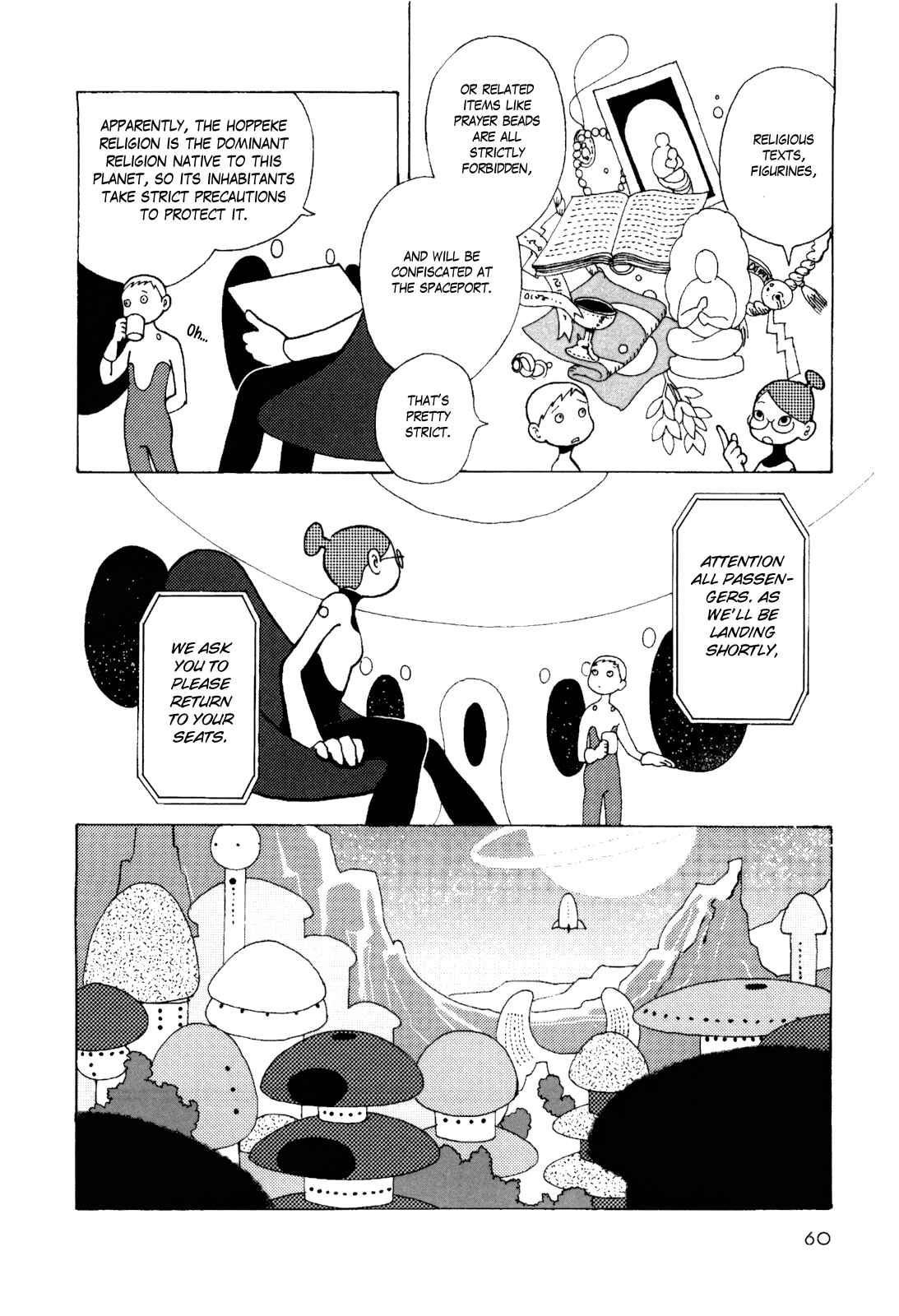 Page 2 Chapter 10 Terrarium in Drawer
