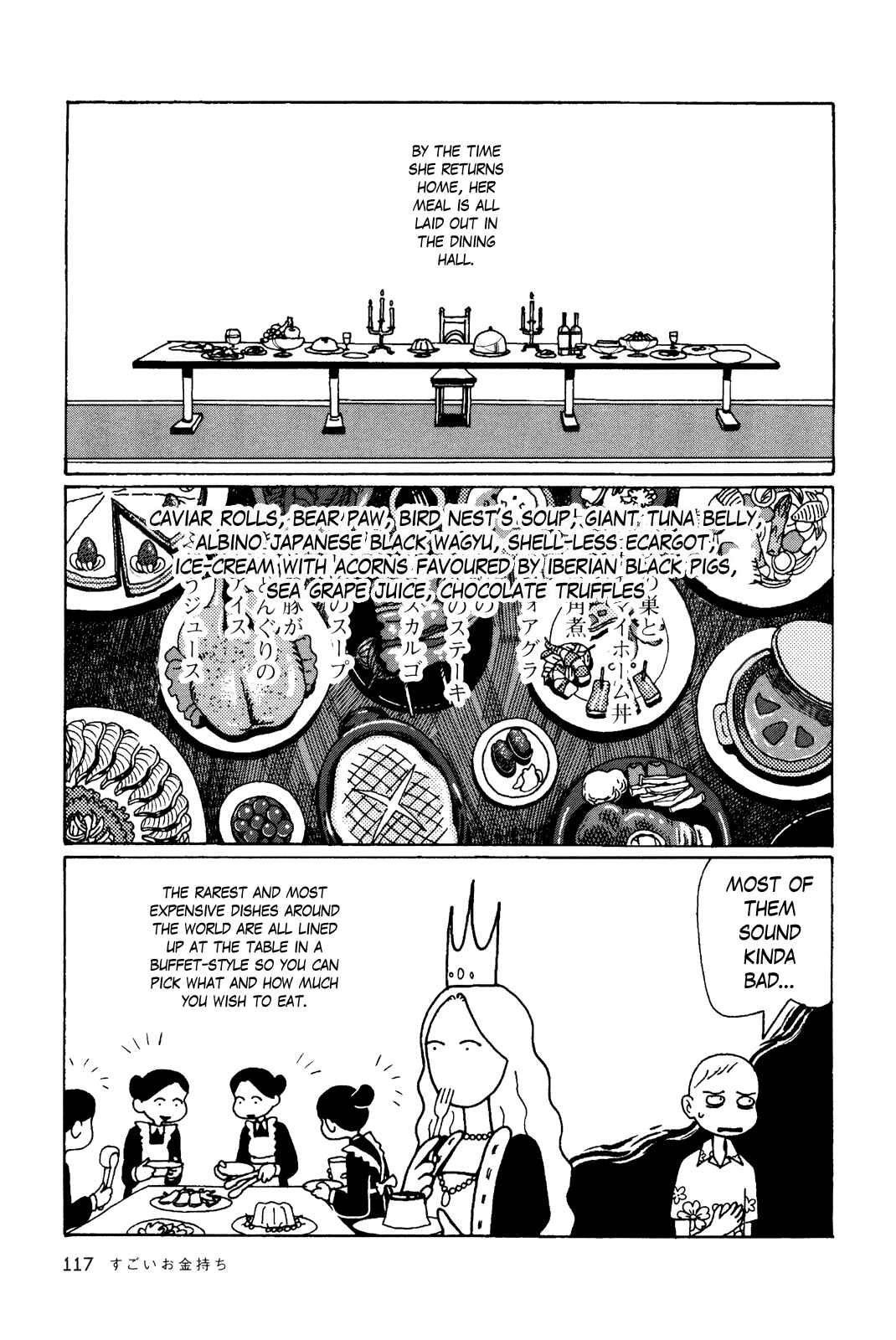 Page 5 Chapter 18 Terrarium in Drawer