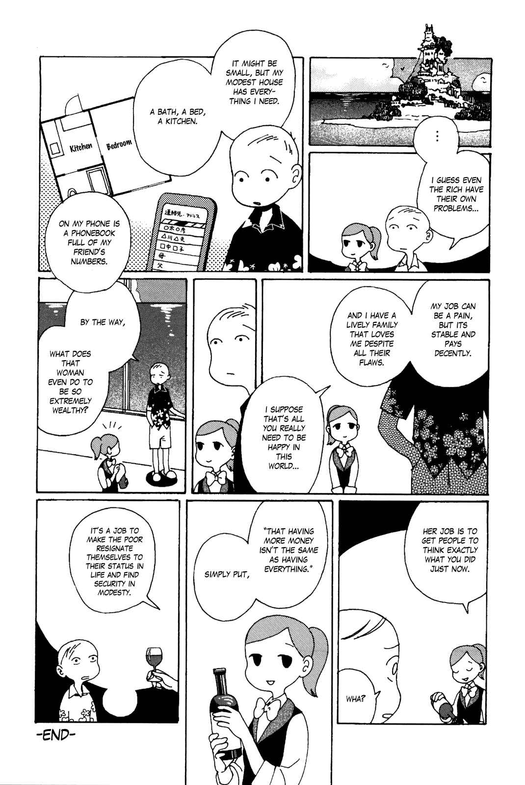 Page 8 Chapter 18 Terrarium in Drawer