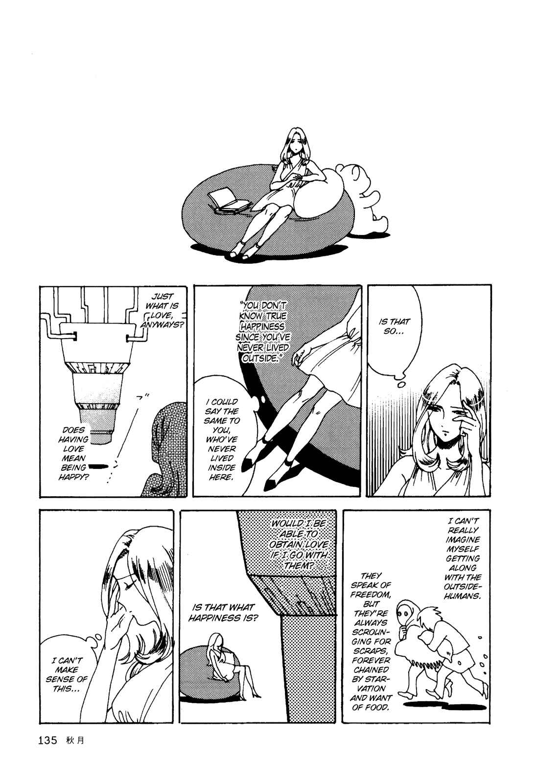Page 4 Chapter 21 Terrarium in Drawer