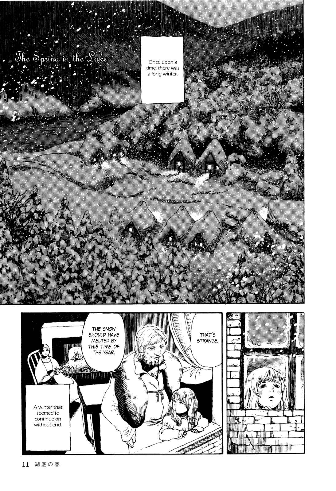 Page 1 Chapter 2 Terrarium in Drawer