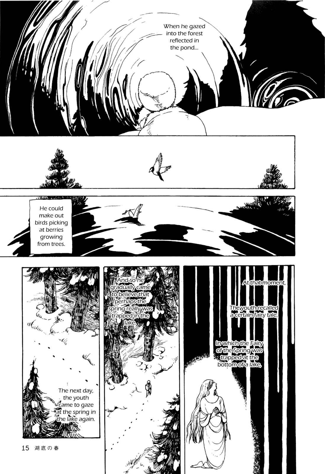 Page 5 Chapter 2 Terrarium in Drawer