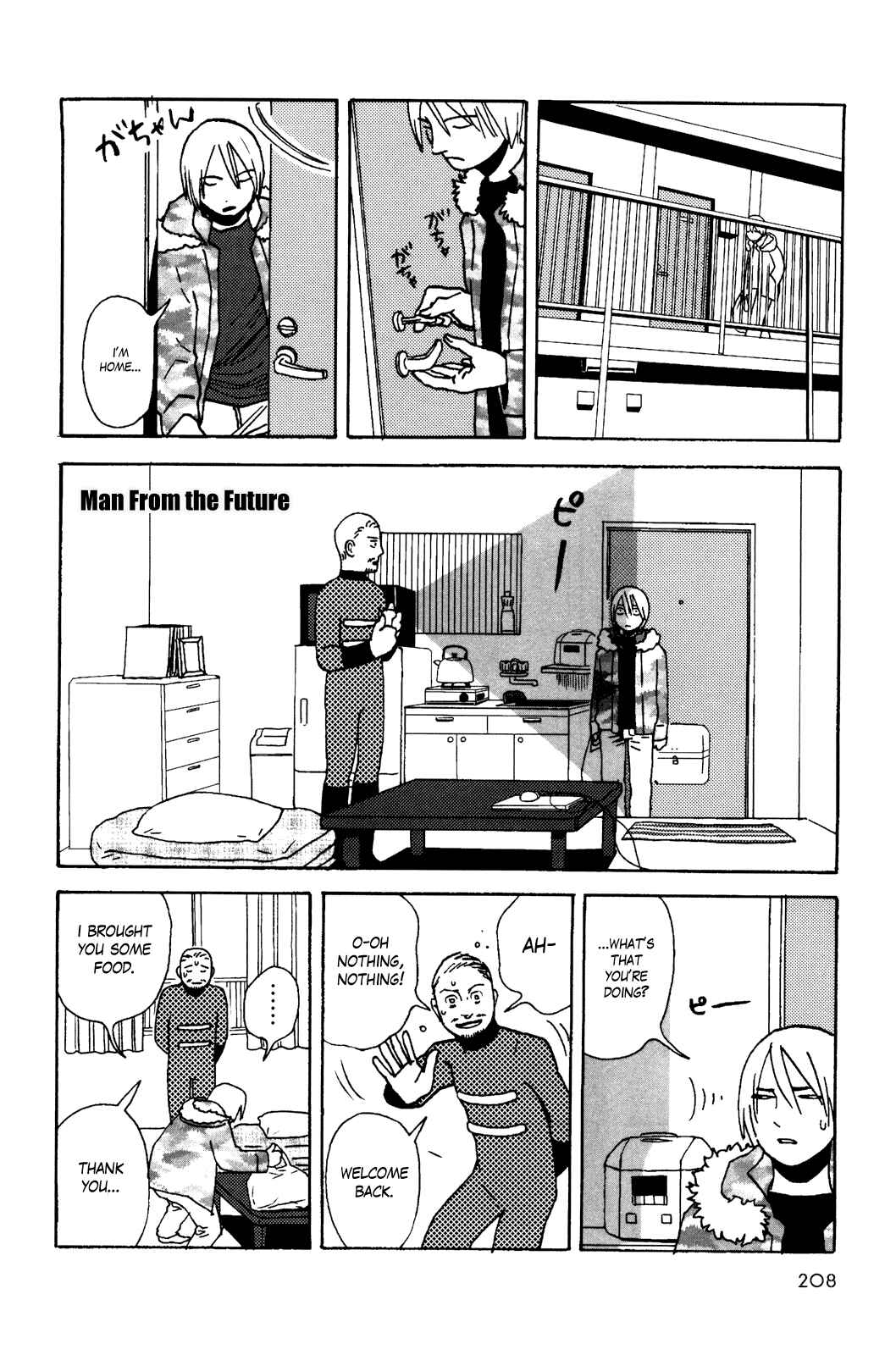 Page 1 Chapter 33 Terrarium in Drawer
