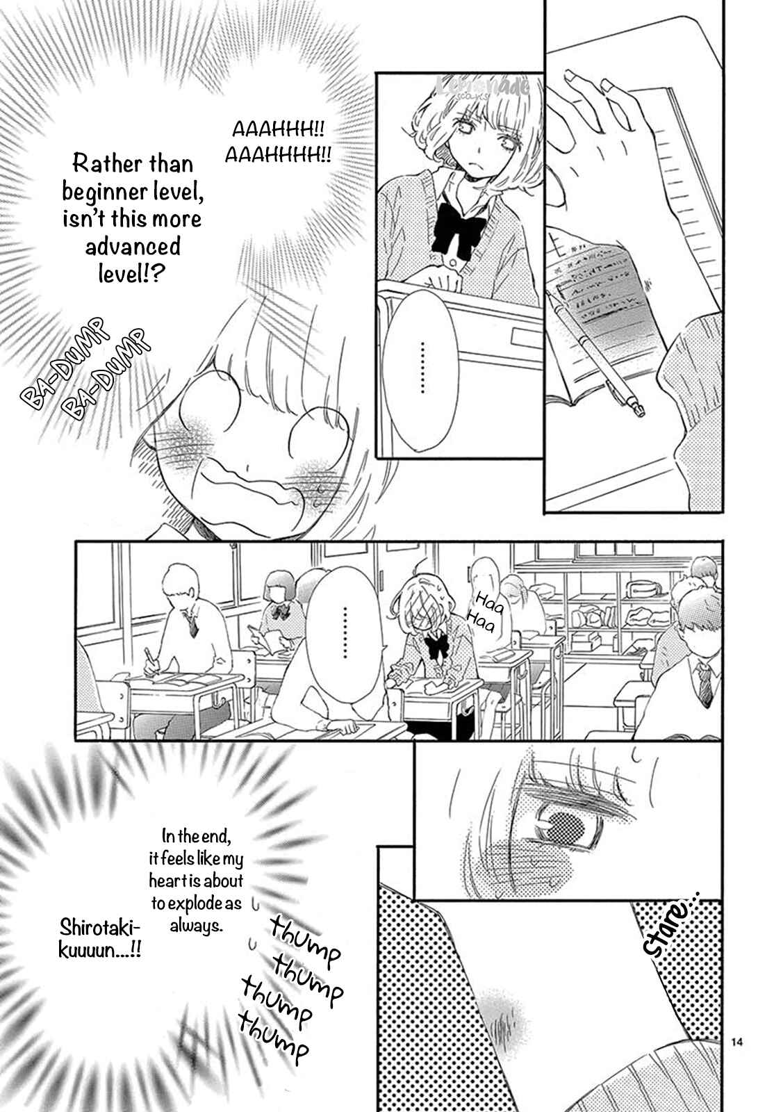 Page 15 Chapter 23 Fujiwara-kun wa Daitai Tadashii