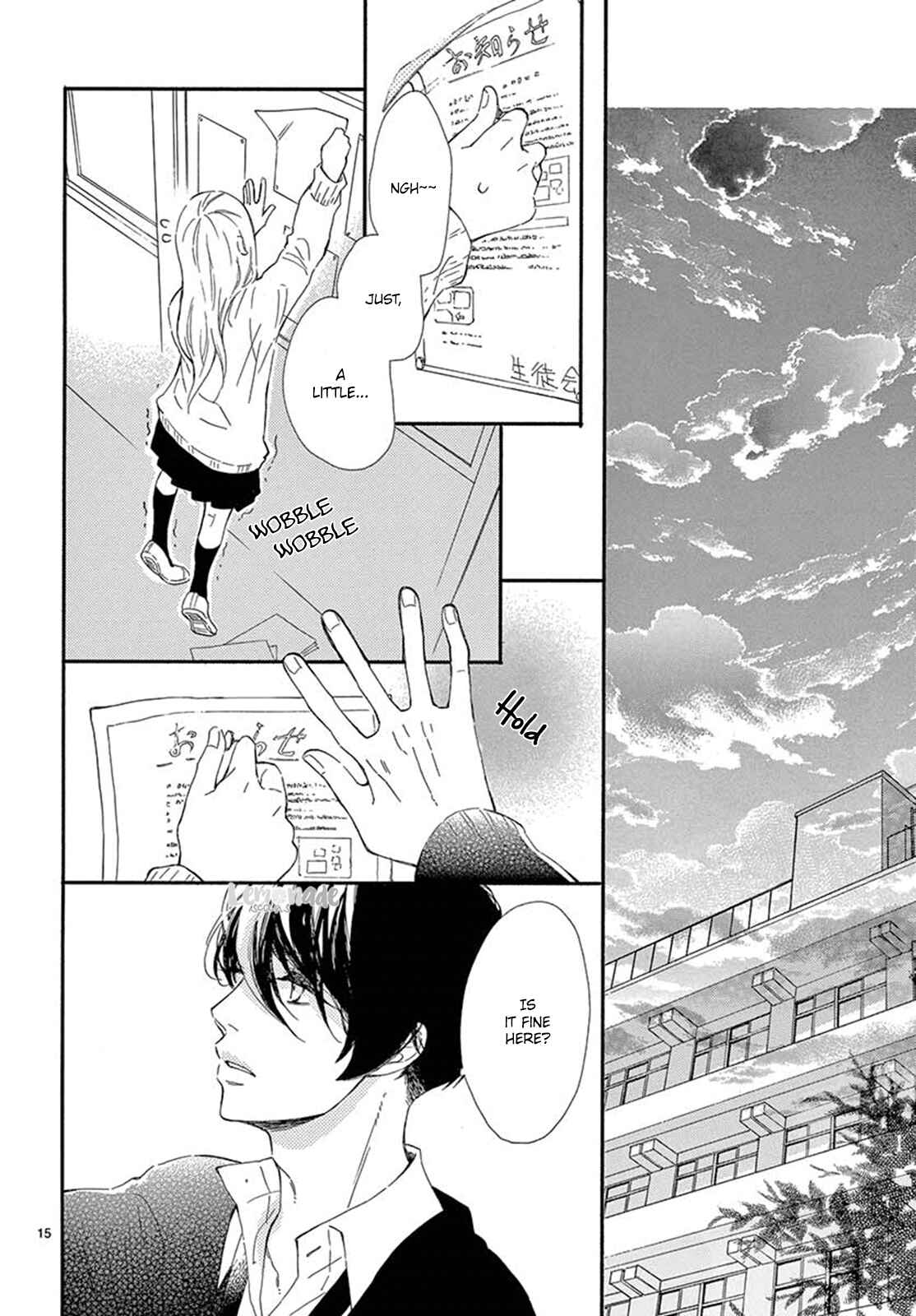 Page 16 Chapter 23 Fujiwara-kun wa Daitai Tadashii