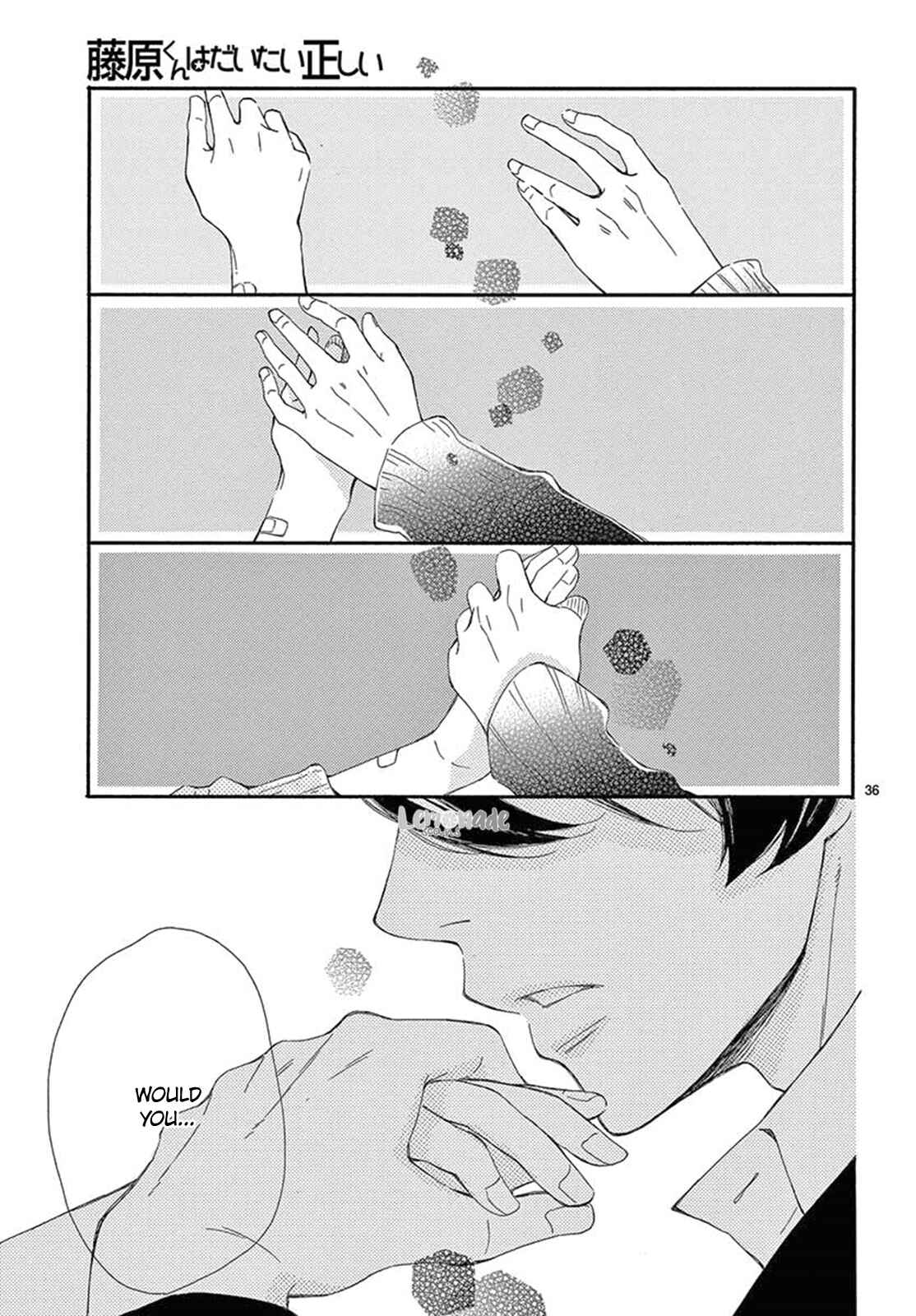 Page 37 Chapter 23 Fujiwara-kun wa Daitai Tadashii