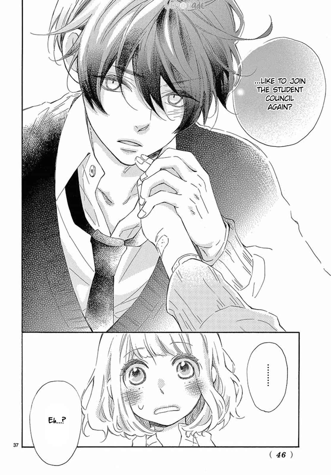 Page 38 Chapter 23 Fujiwara-kun wa Daitai Tadashii