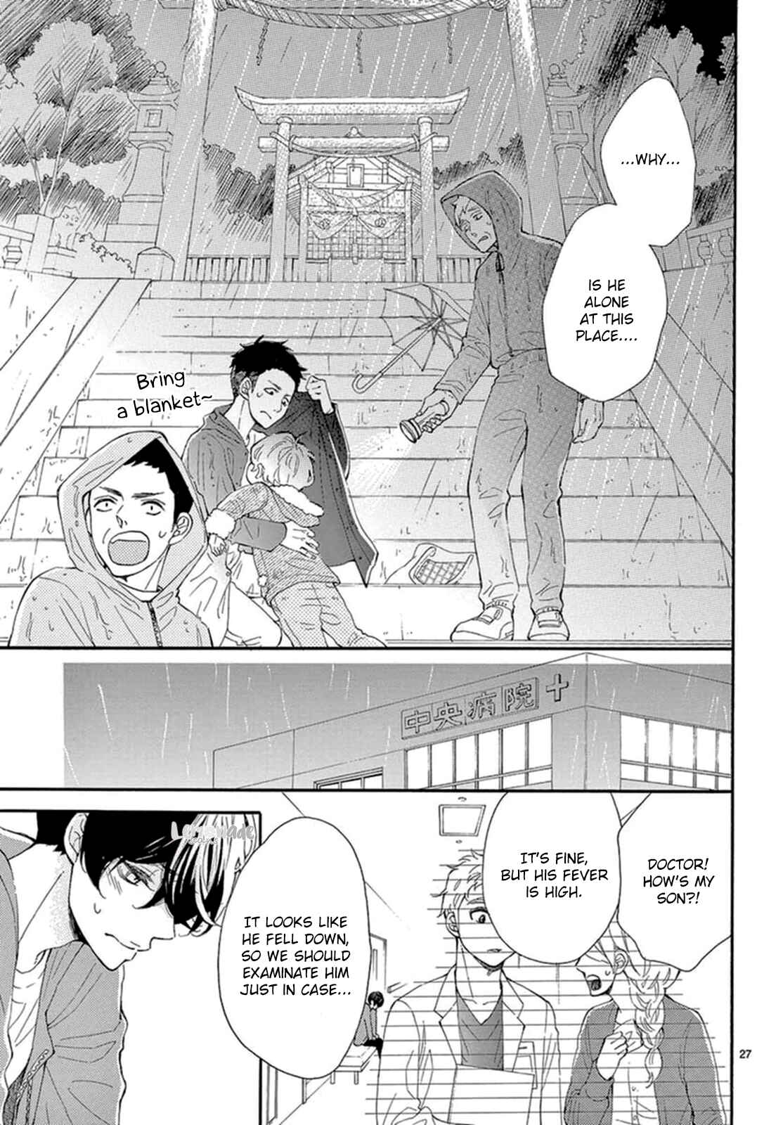 Page 28 Chapter 15 Fujiwara-kun wa Daitai Tadashii
