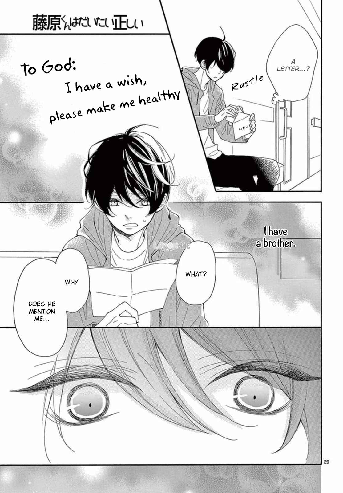 Page 30 Chapter 15 Fujiwara-kun wa Daitai Tadashii