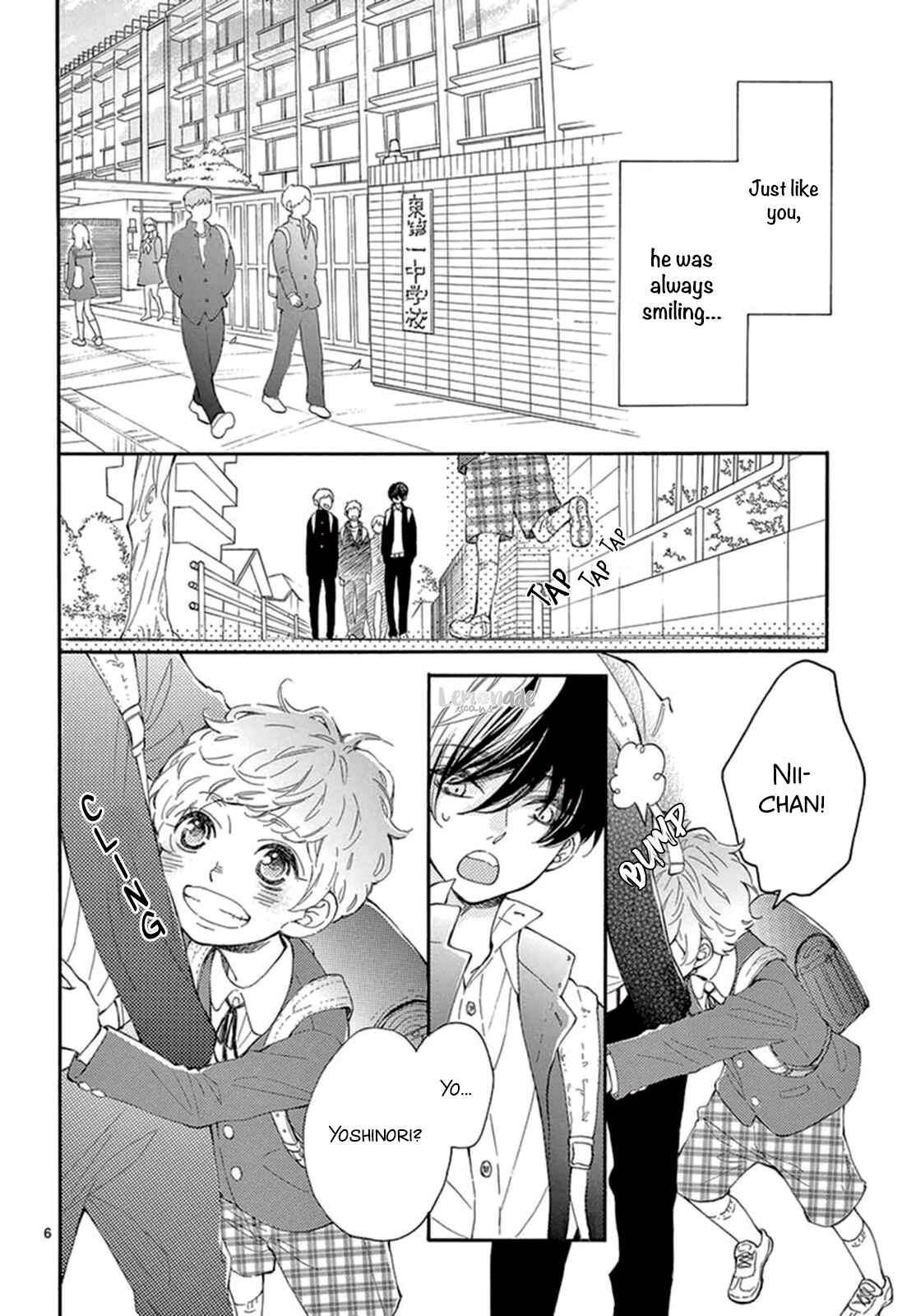 Page 7 Chapter 15 Fujiwara-kun wa Daitai Tadashii
