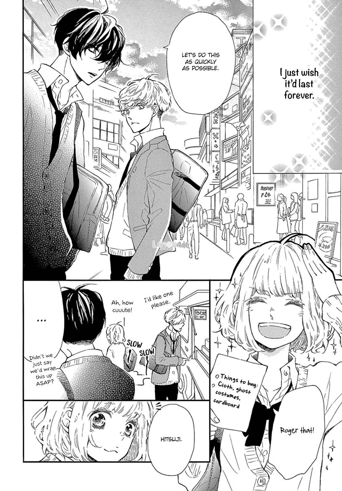 Page 11 Chapter 25 Fujiwara-kun wa Daitai Tadashii
