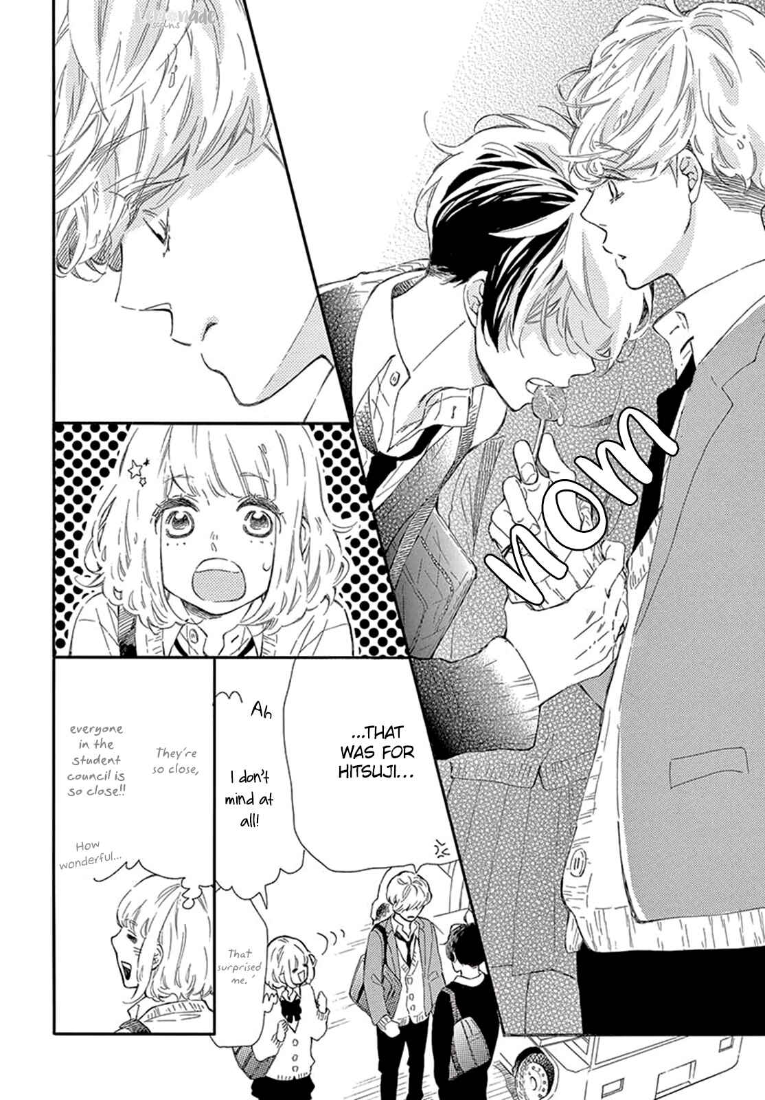 Page 13 Chapter 25 Fujiwara-kun wa Daitai Tadashii
