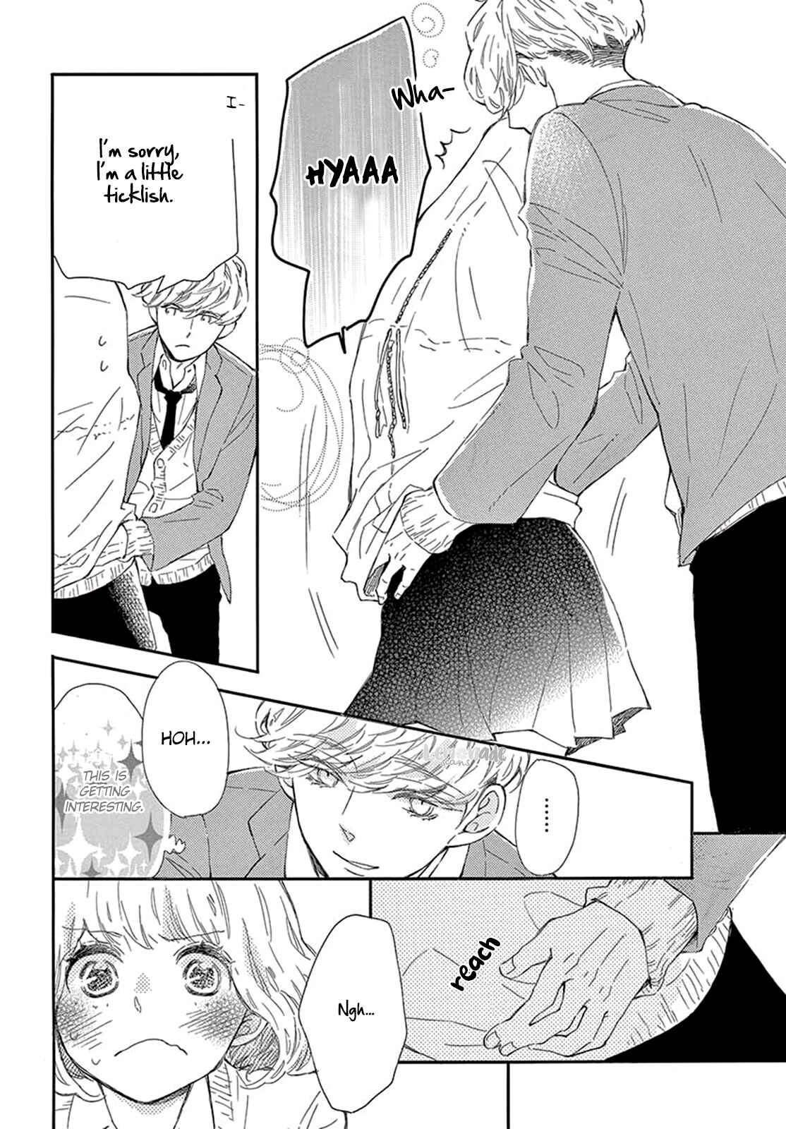 Page 17 Chapter 25 Fujiwara-kun wa Daitai Tadashii