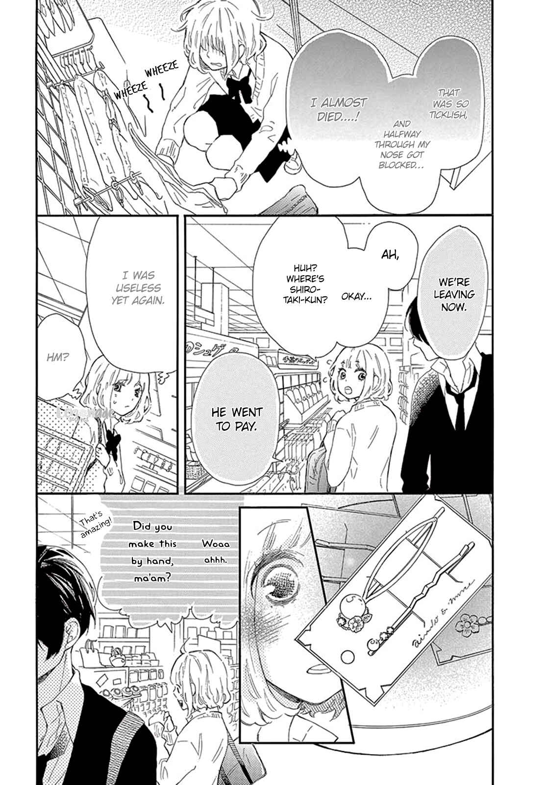 Page 21 Chapter 25 Fujiwara-kun wa Daitai Tadashii