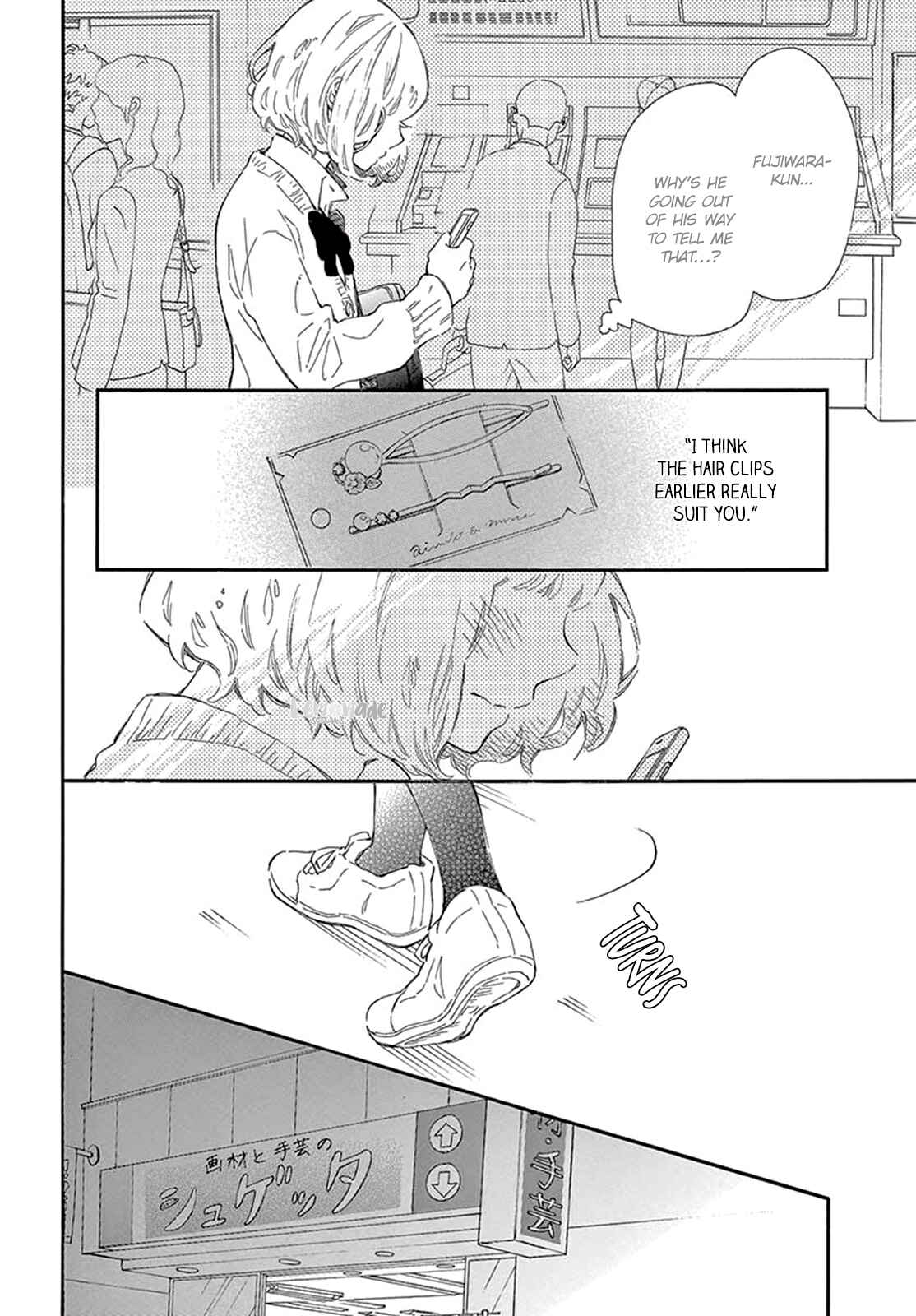 Page 31 Chapter 25 Fujiwara-kun wa Daitai Tadashii