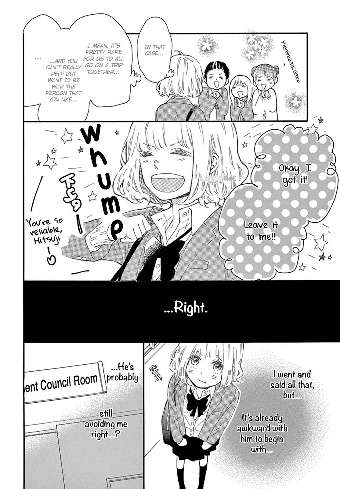 Page 7 Chapter 25 Fujiwara-kun wa Daitai Tadashii