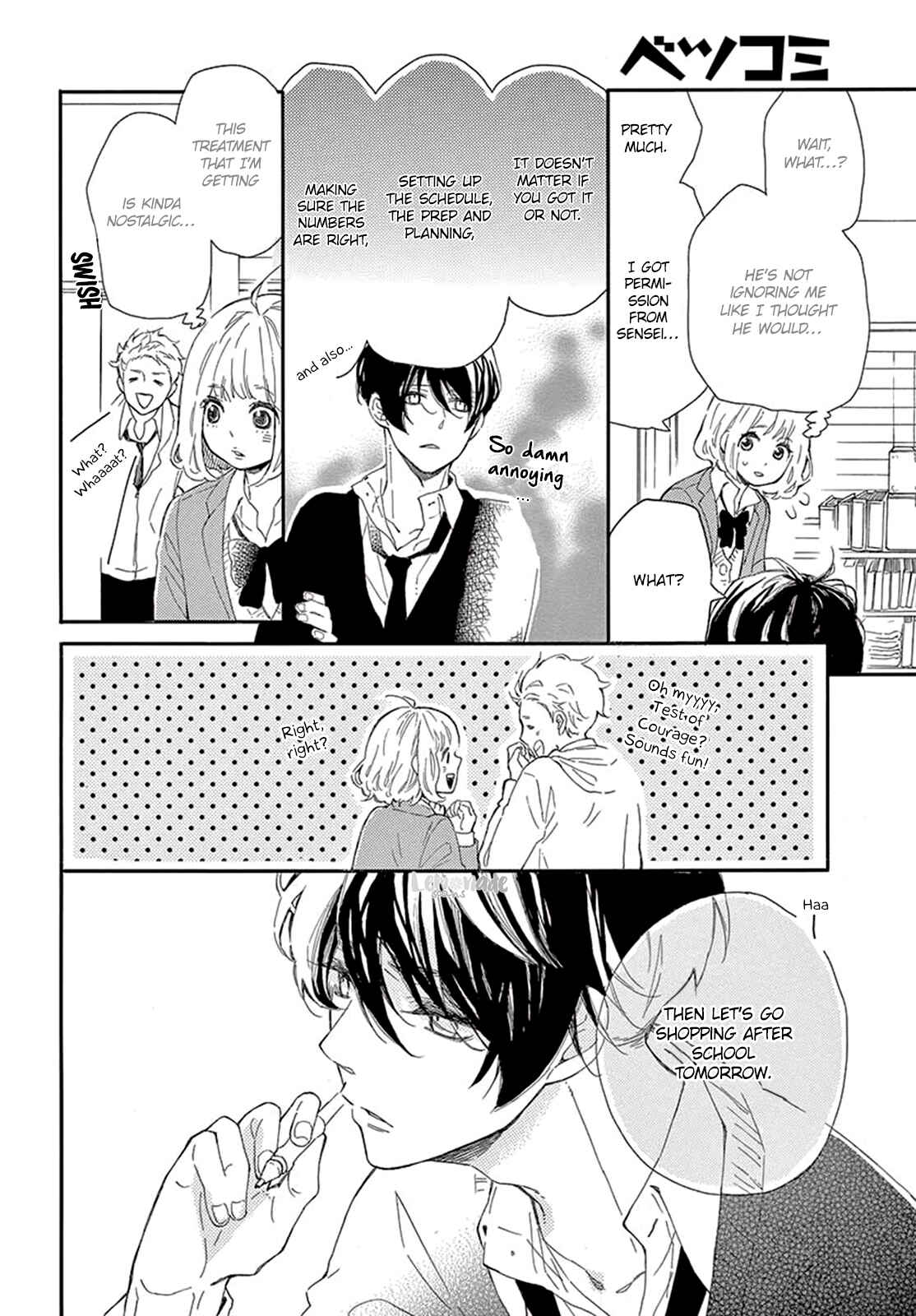 Page 9 Chapter 25 Fujiwara-kun wa Daitai Tadashii